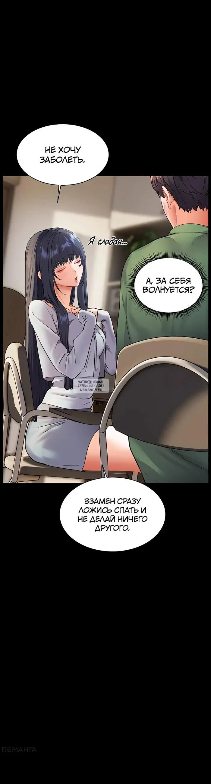 Page 33.000