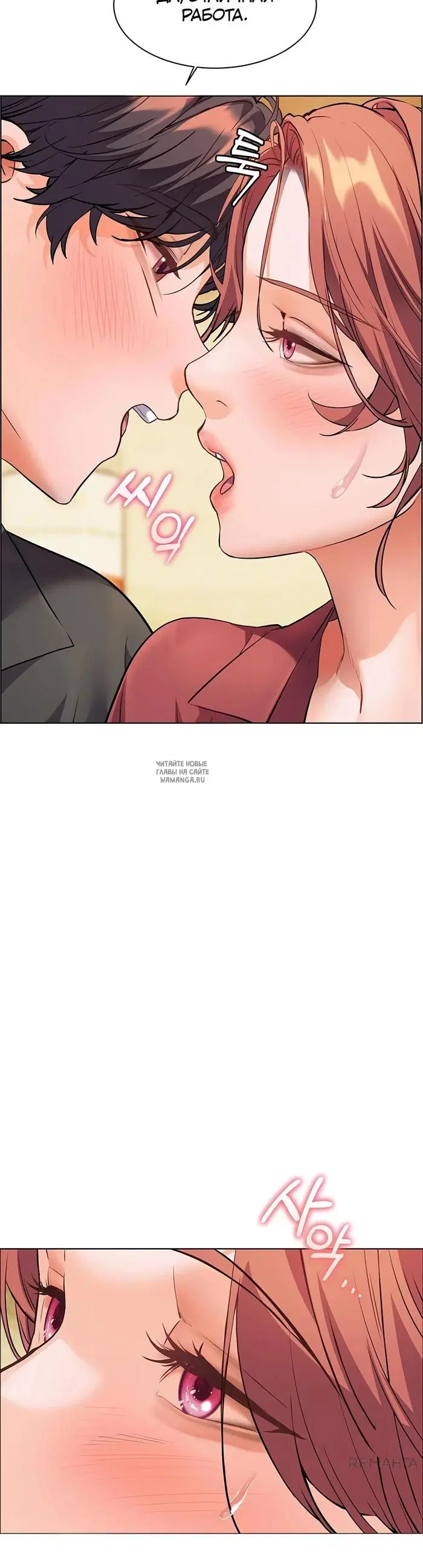 Page 33.000