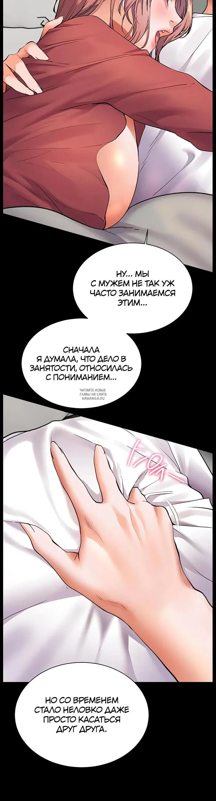 Page 33.000