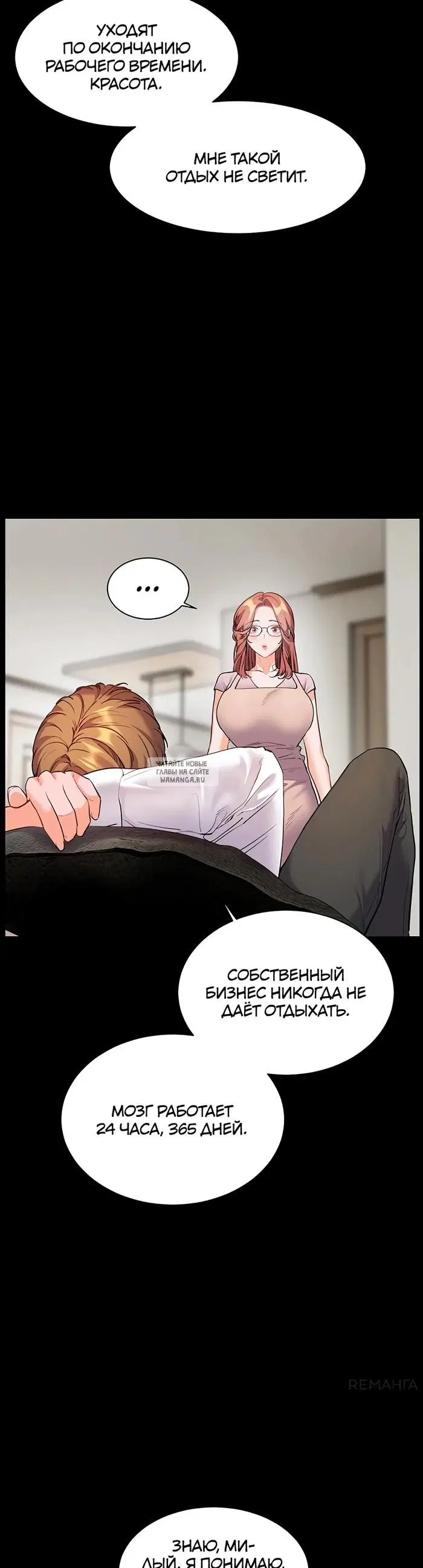 Page 33.000