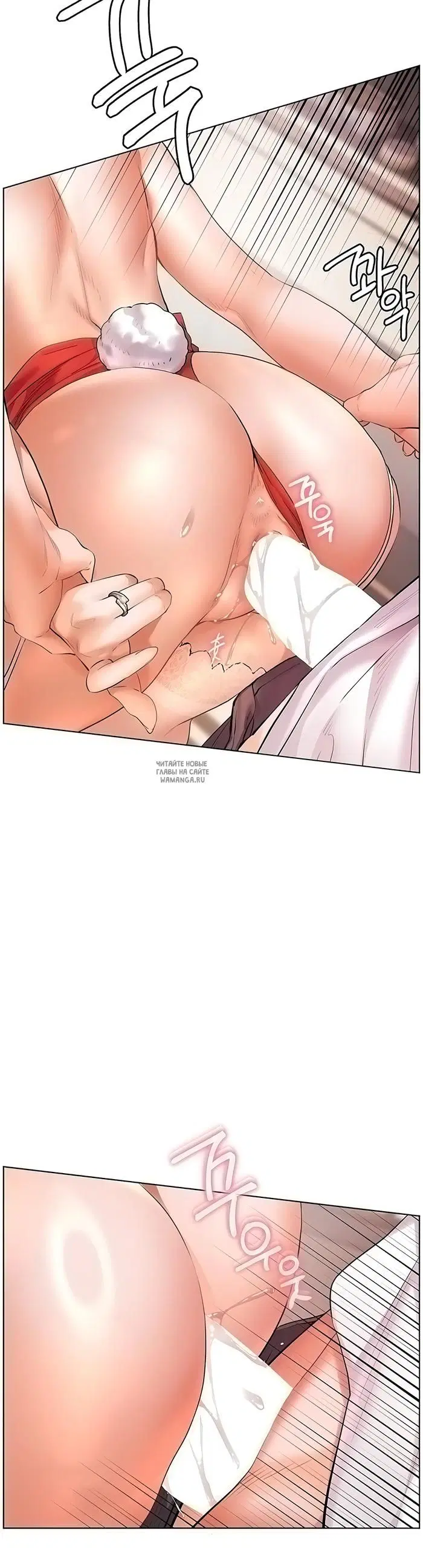 Page 33.000