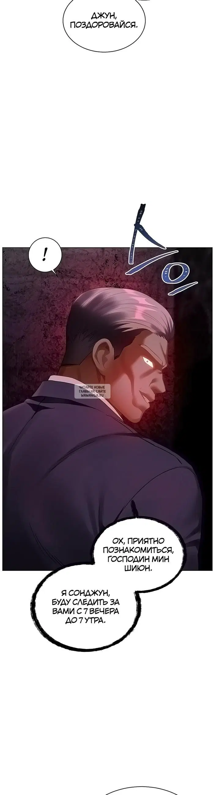 Page 33.000