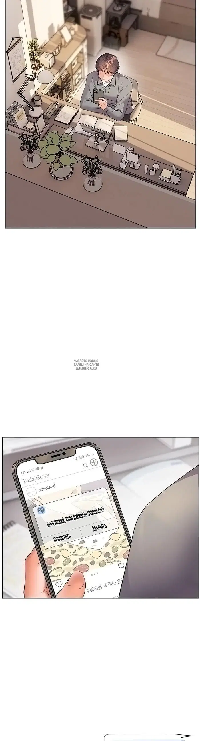Page 33.000