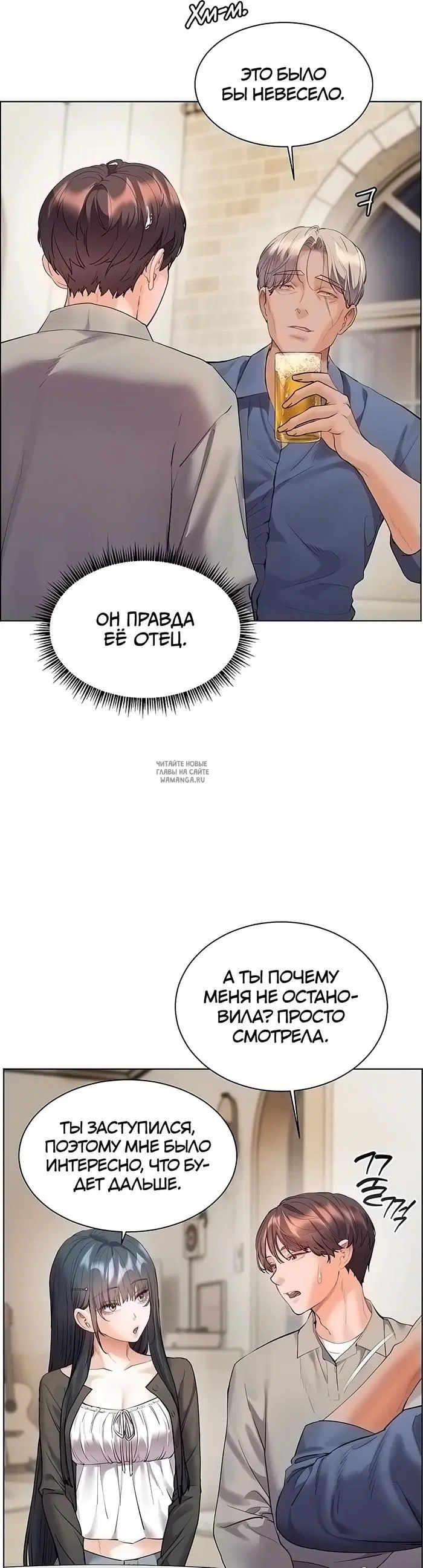 Page 33.000