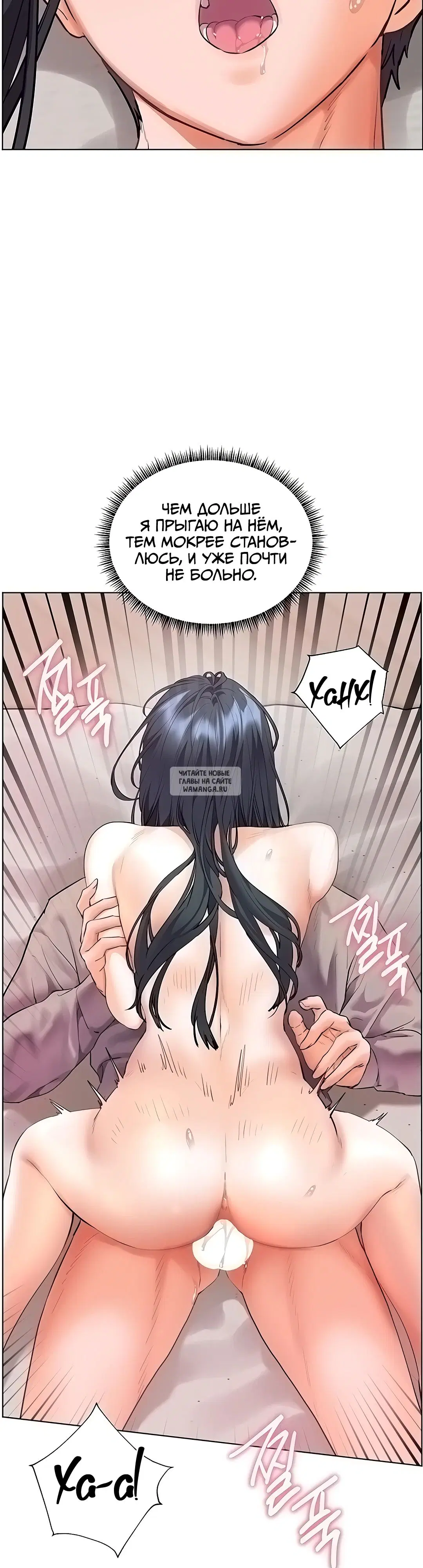 Page 33.000