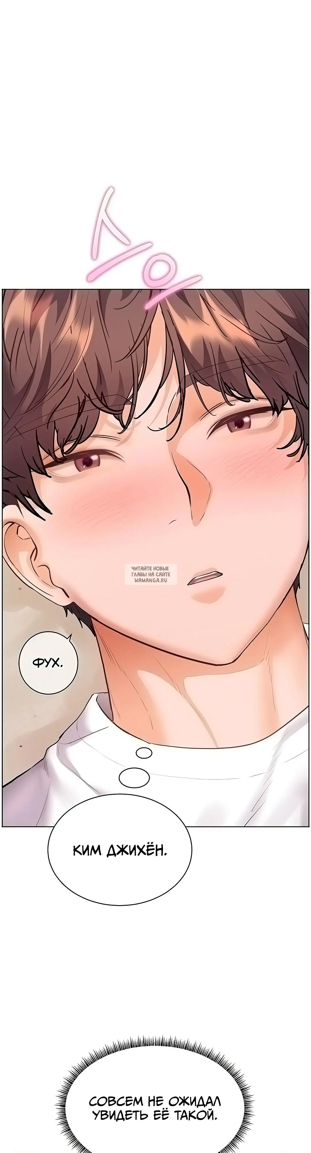 Page 33.000