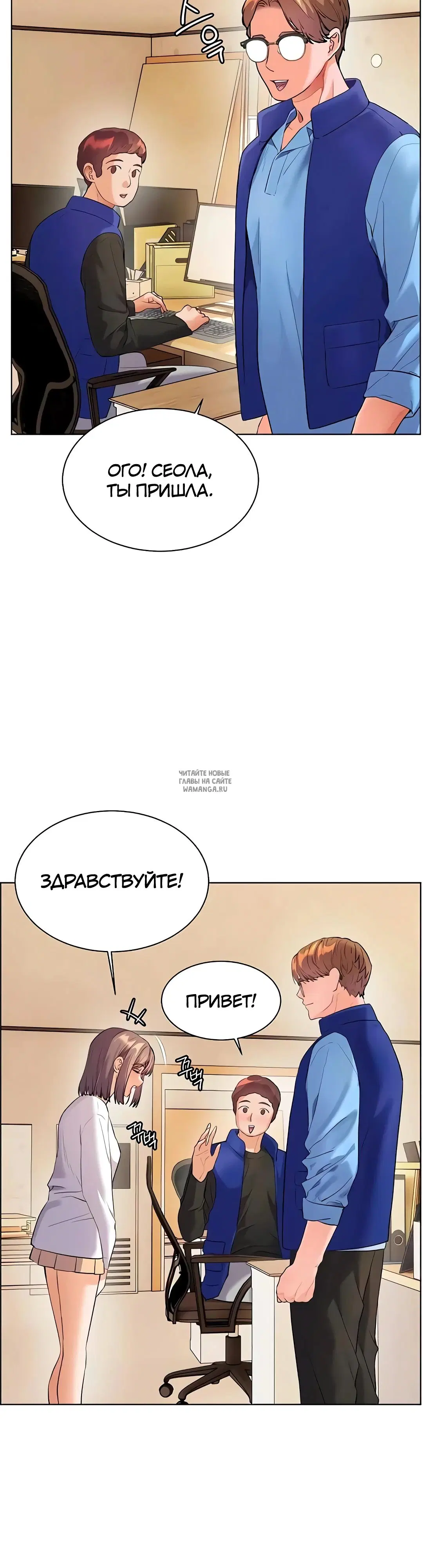 Page 33.000