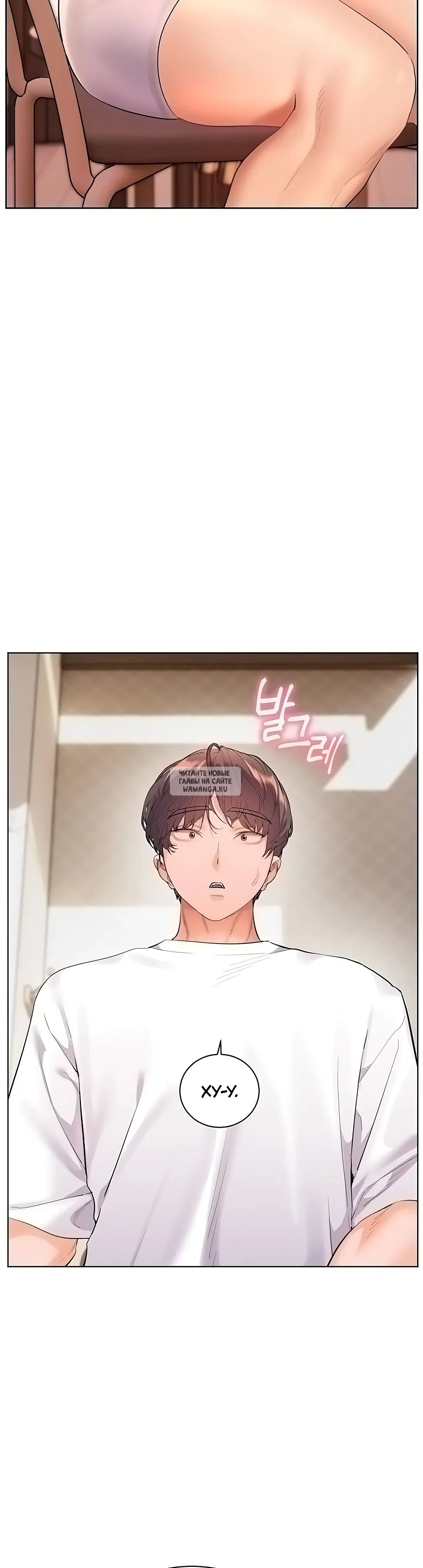 Page 33.000