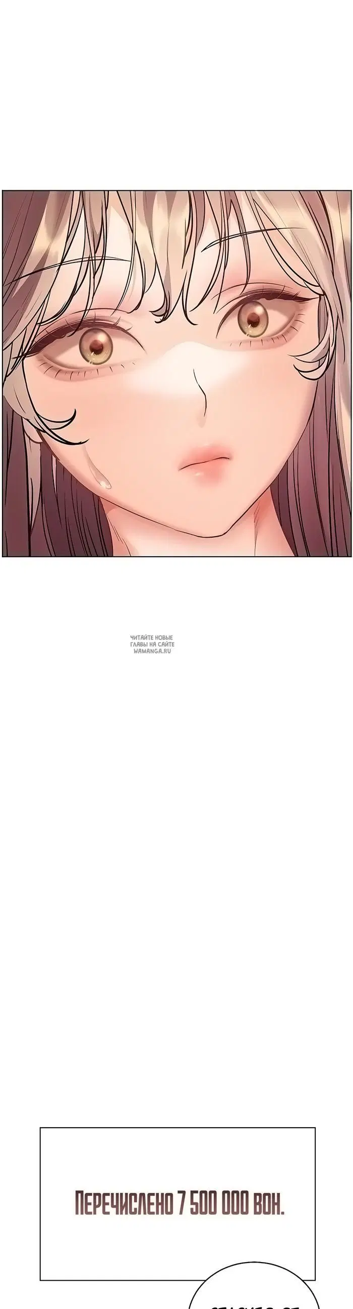 Page 33.000