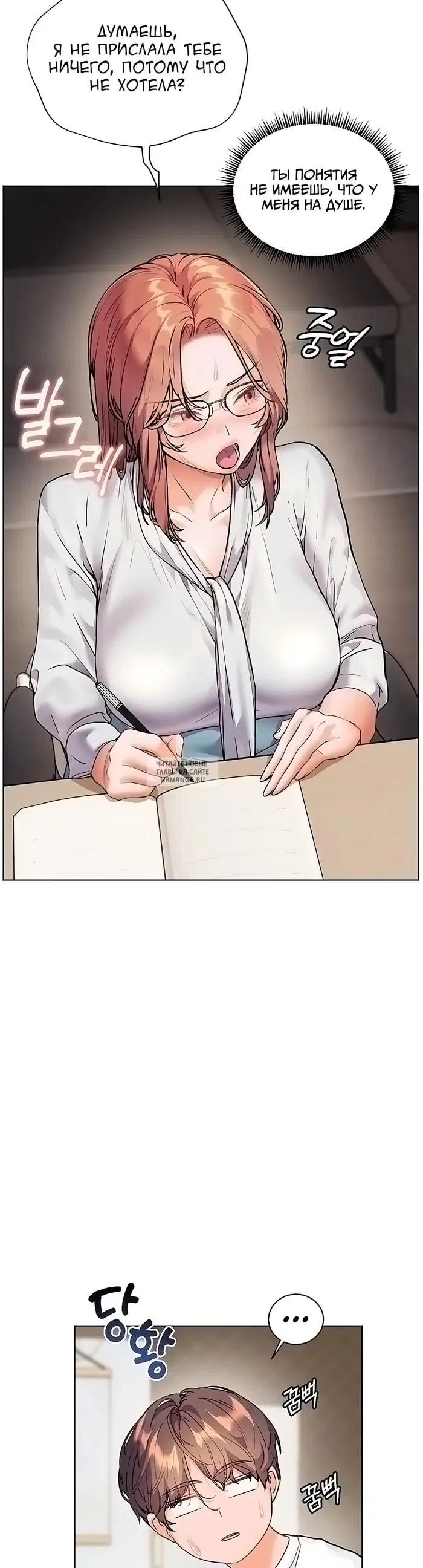 Page 33.000