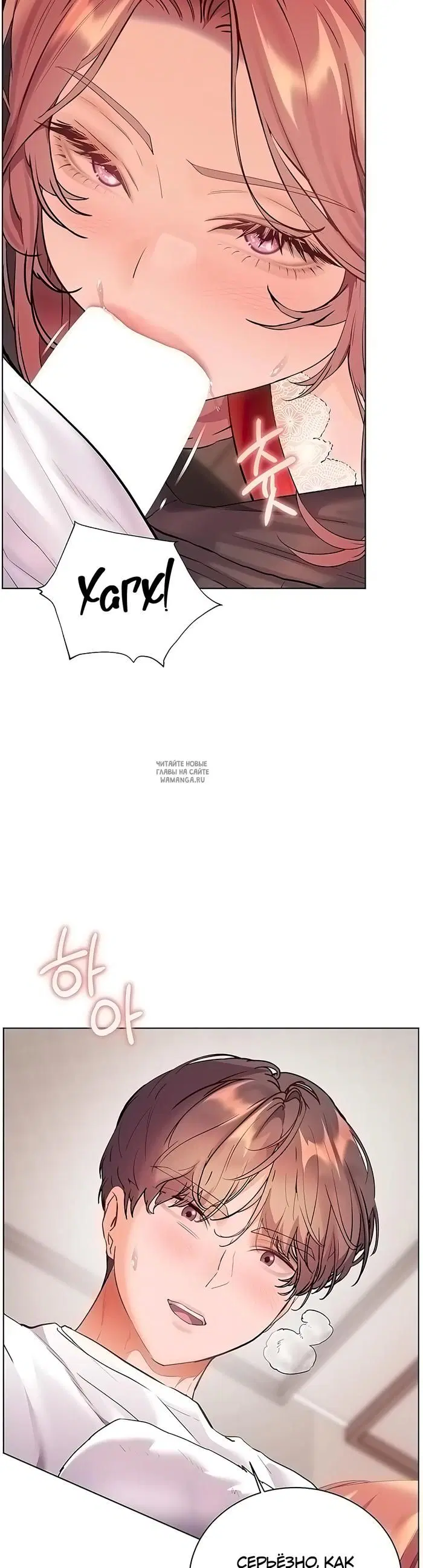 Page 33.000