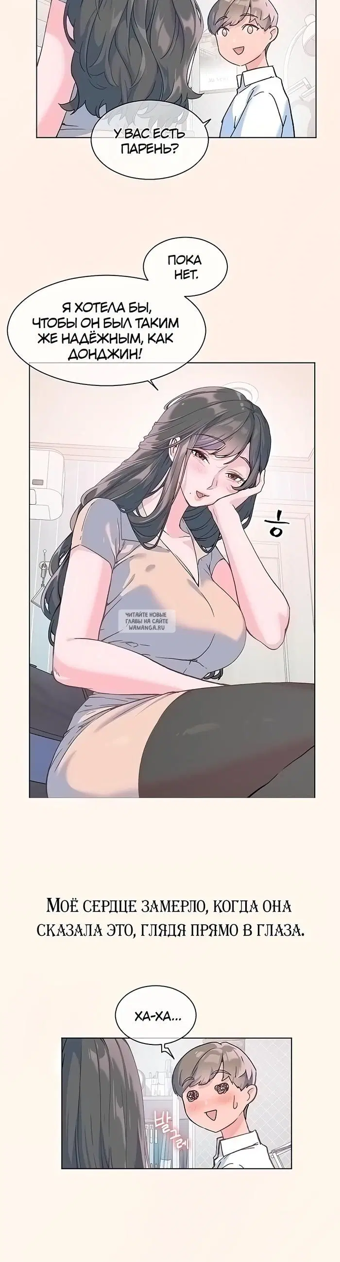 Page 44.000