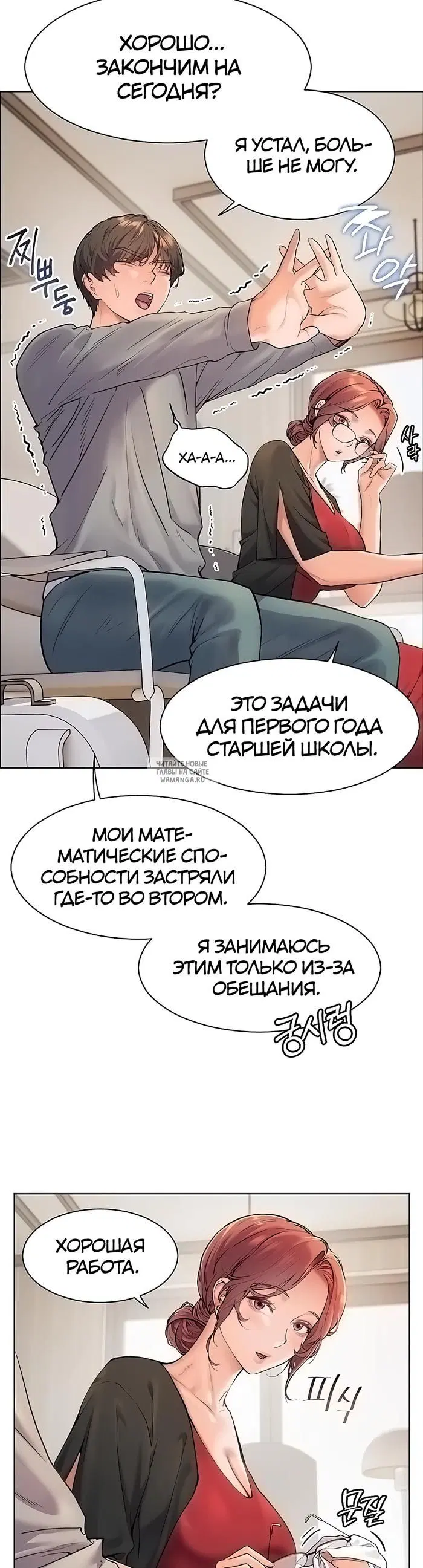 Page 44.000