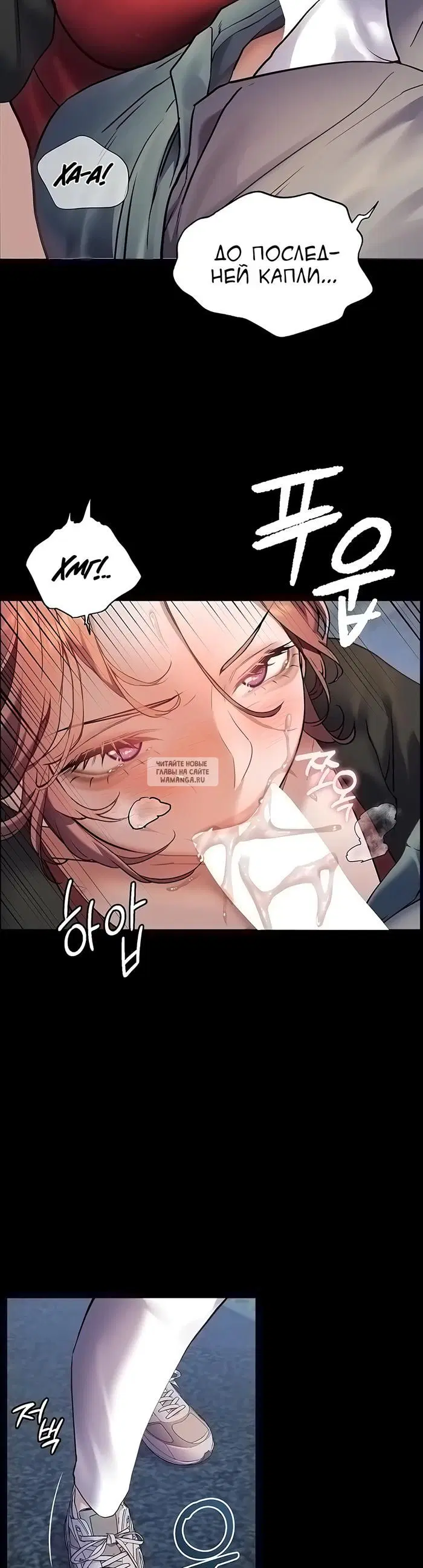 Page 44.000