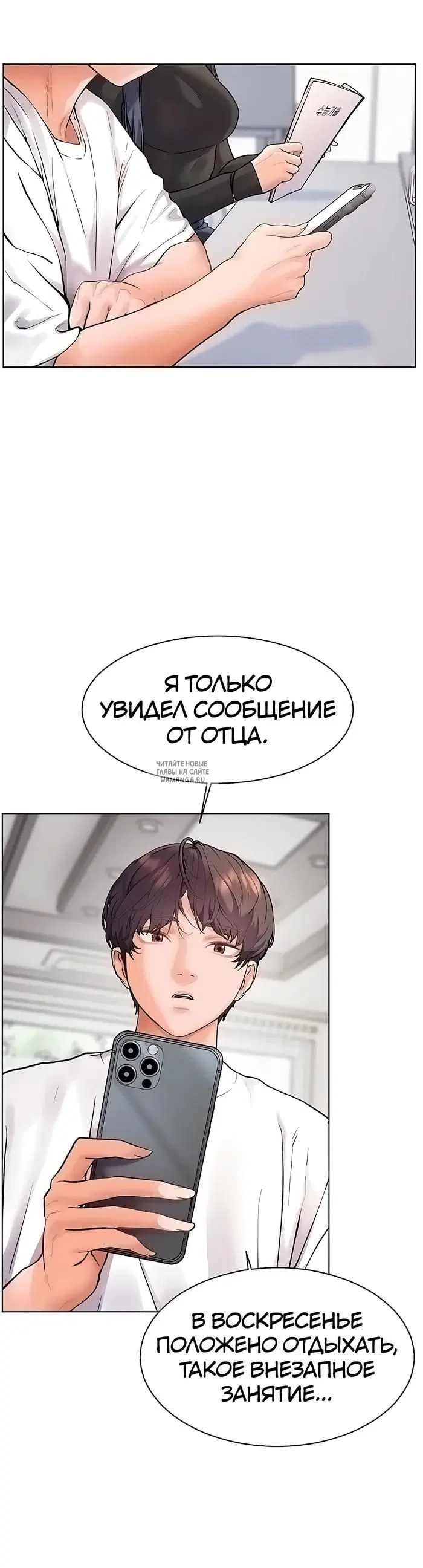 Page 44.000