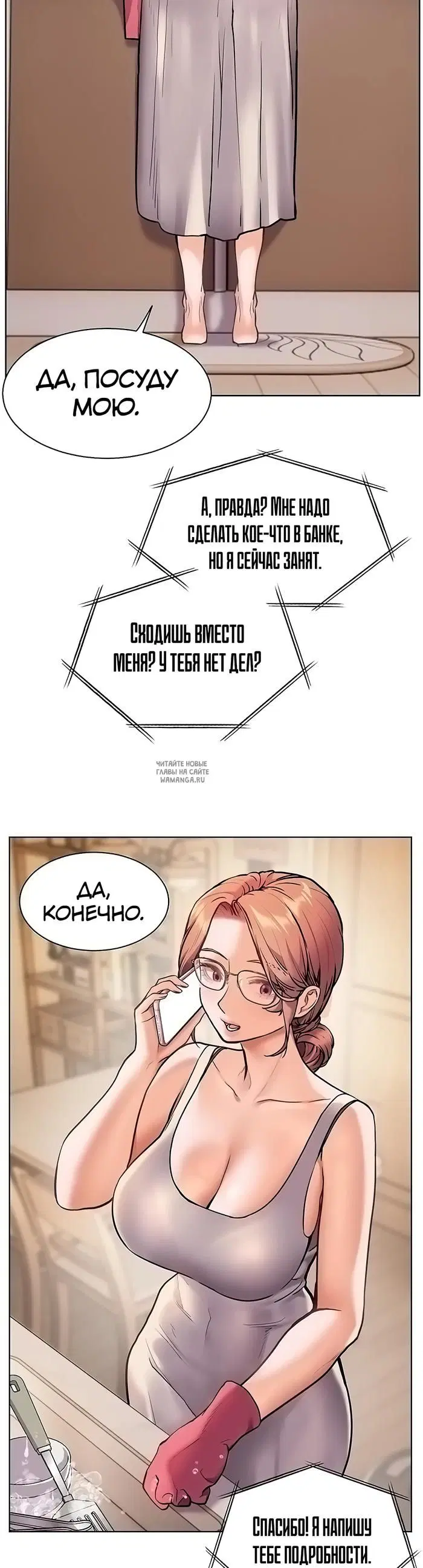 Page 44.000
