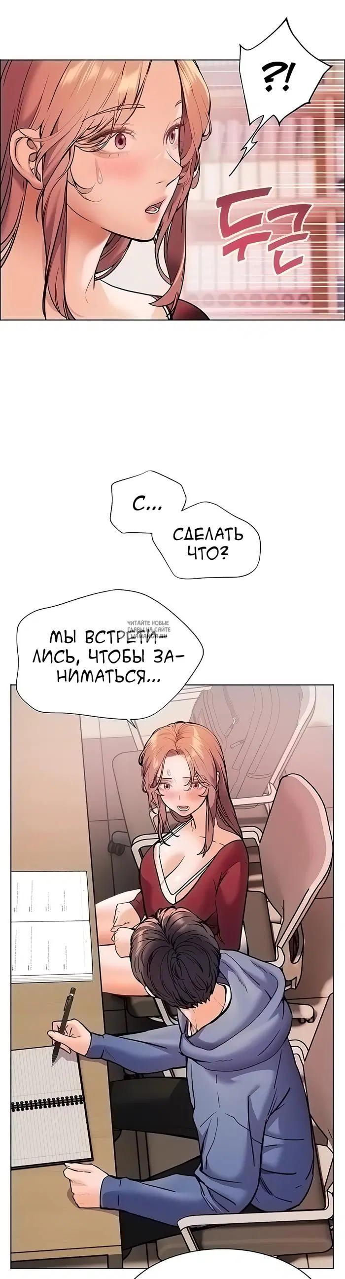 Page 44.000