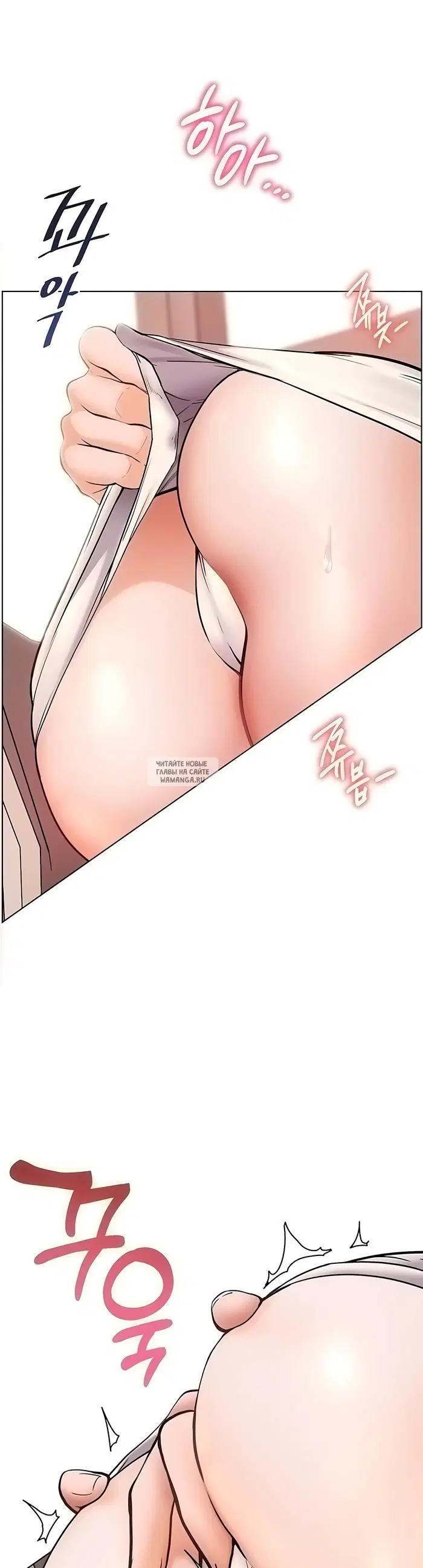 Page 44.000