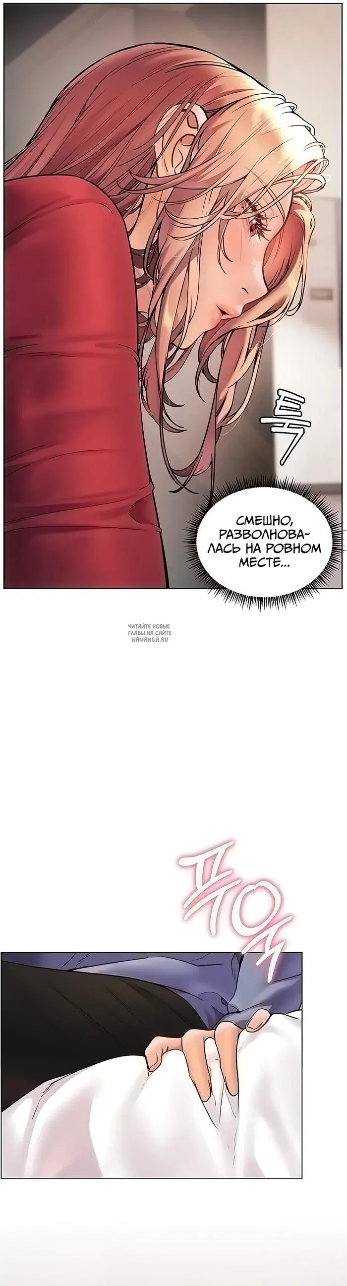 Page 44.000