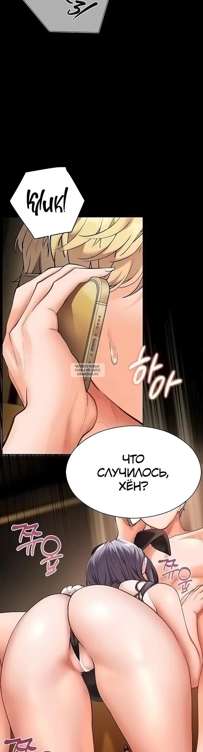 Page 44.000