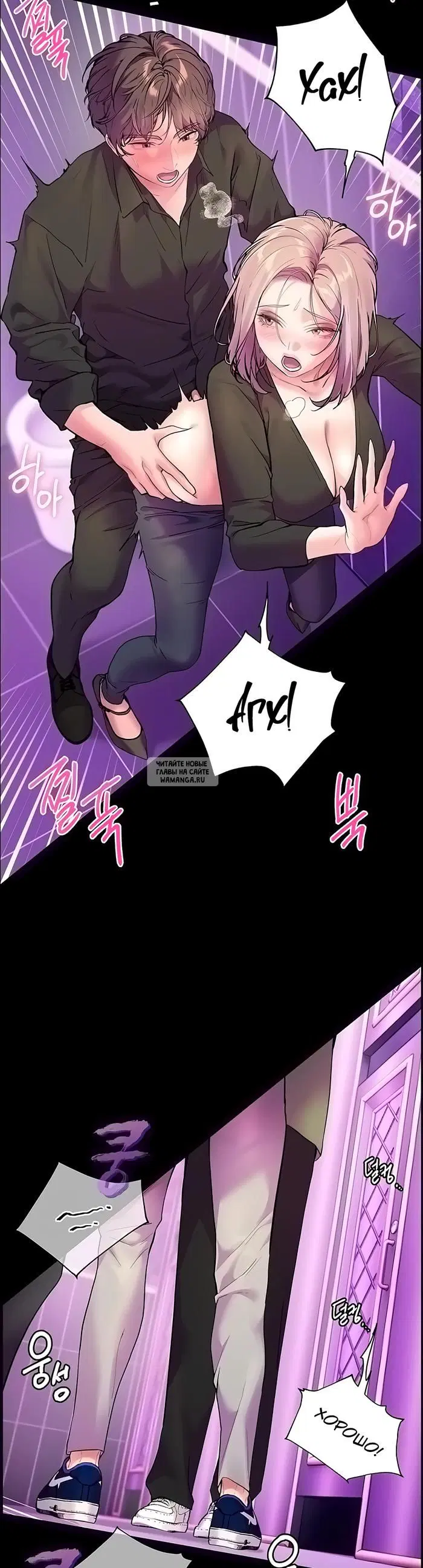 Page 44.000