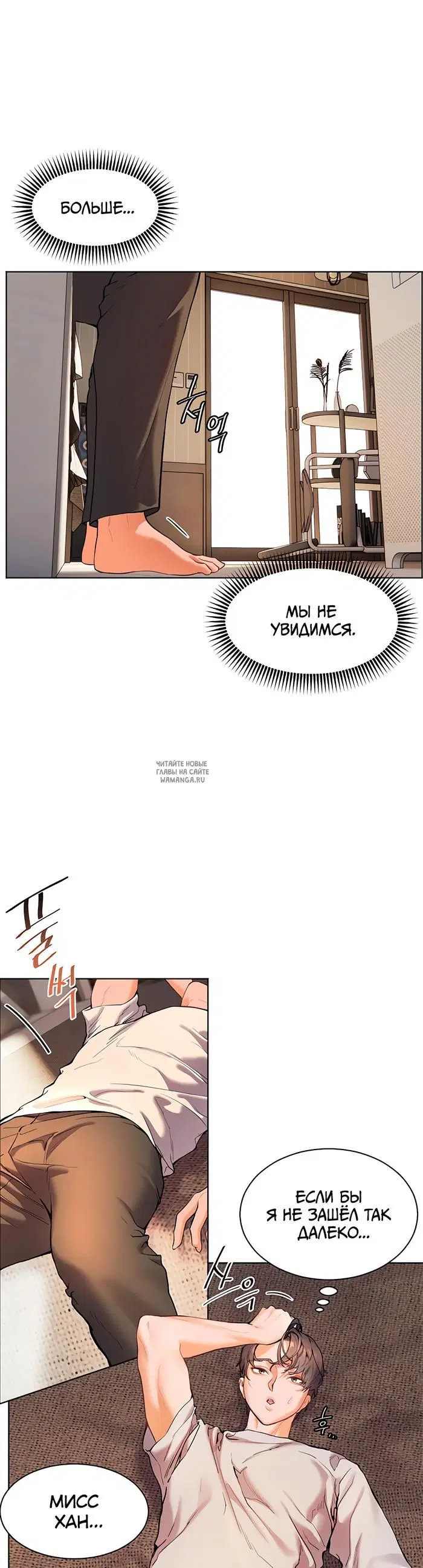 Page 44.000
