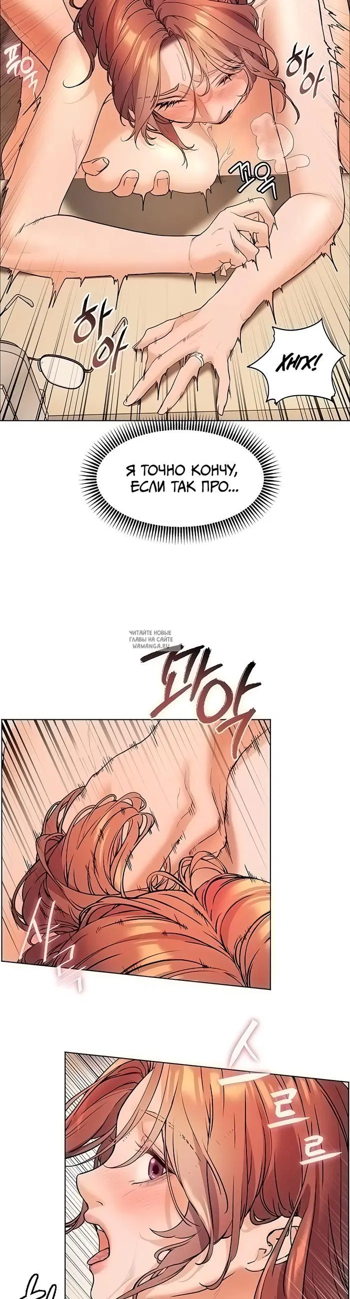 Page 44.000