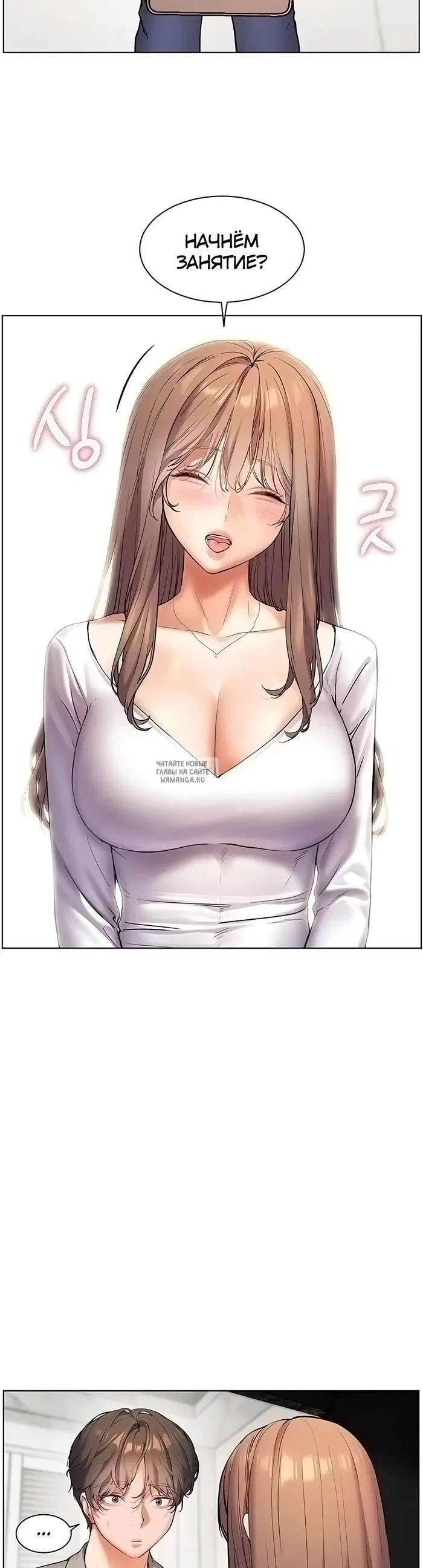 Page 44.000