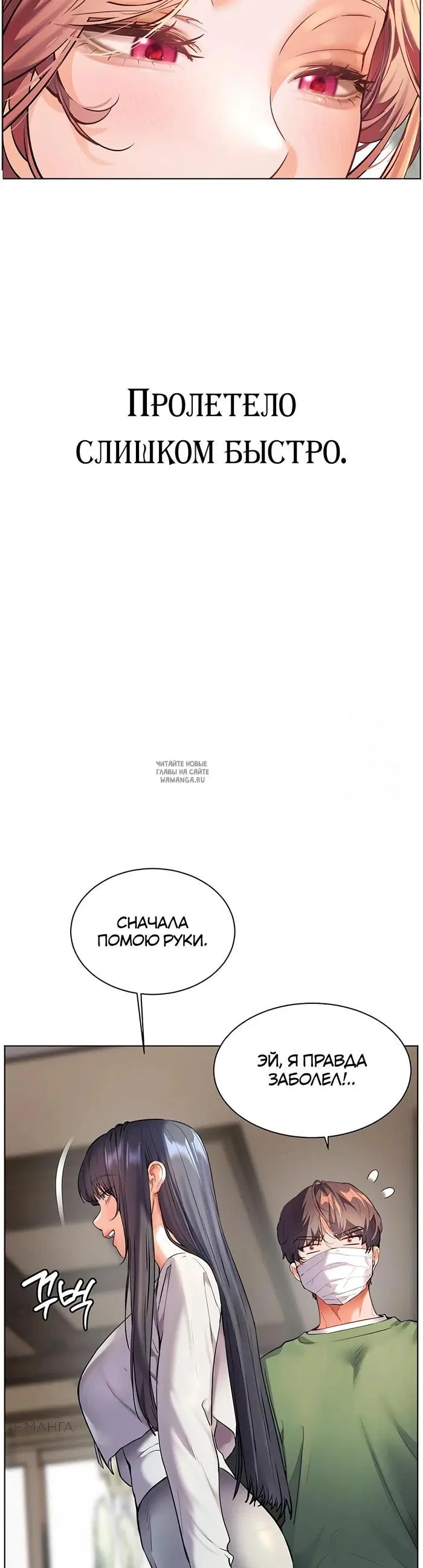 Page 44.000