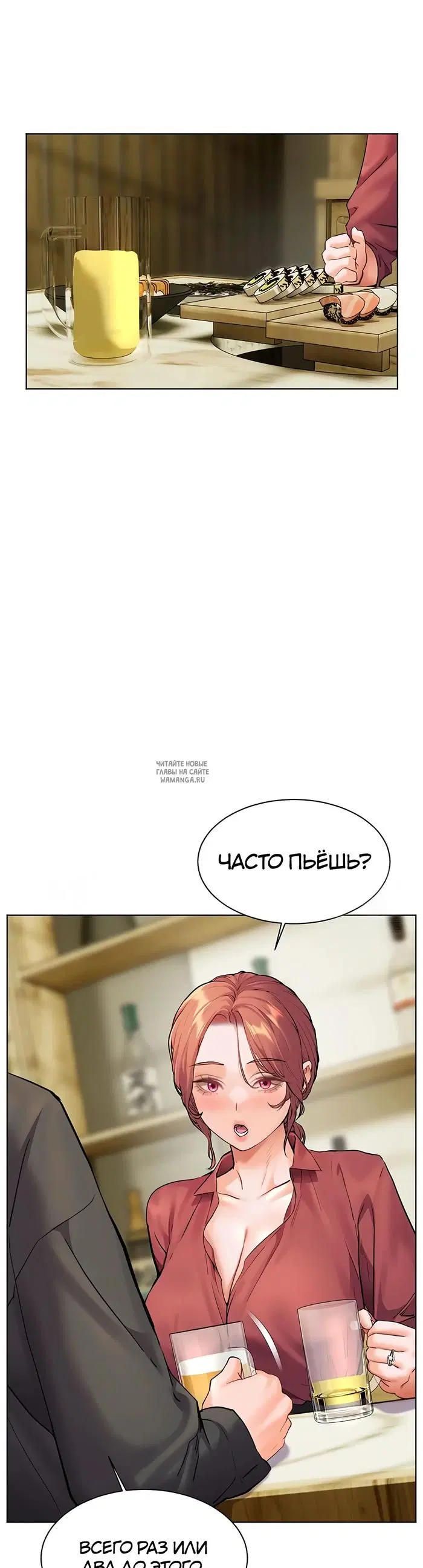 Page 44.000