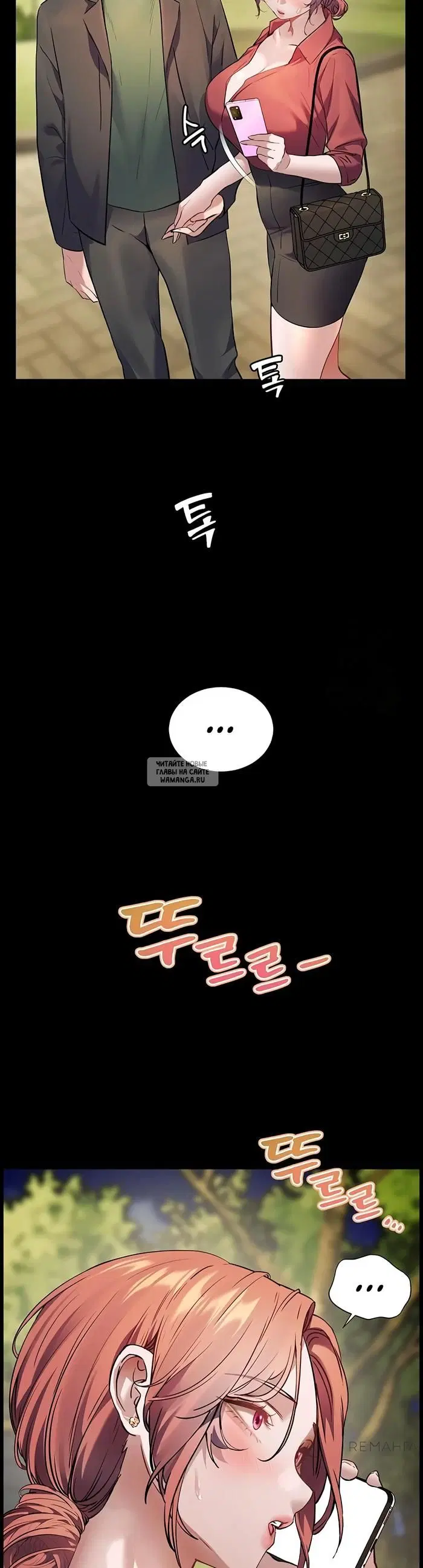 Page 44.000