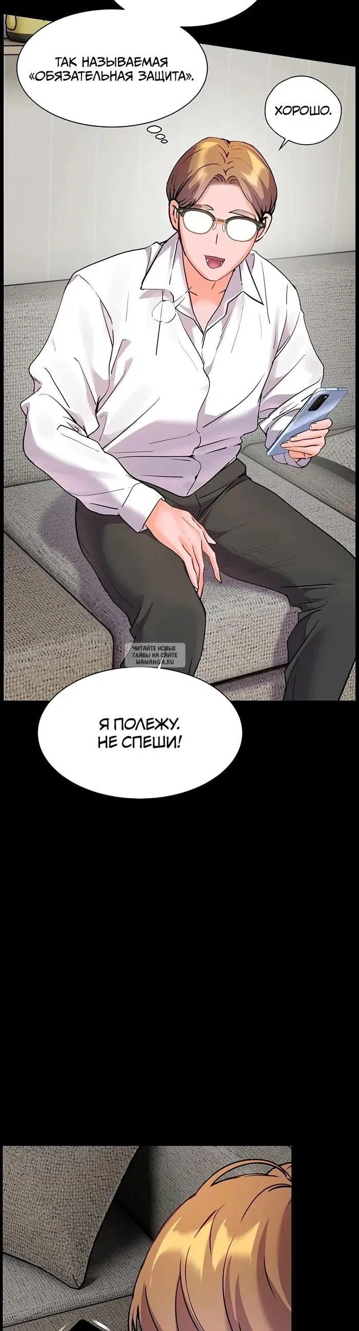 Page 44.000