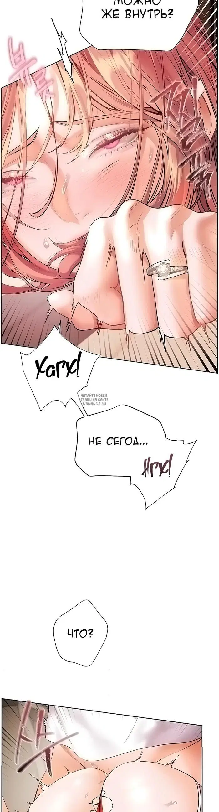Page 44.000