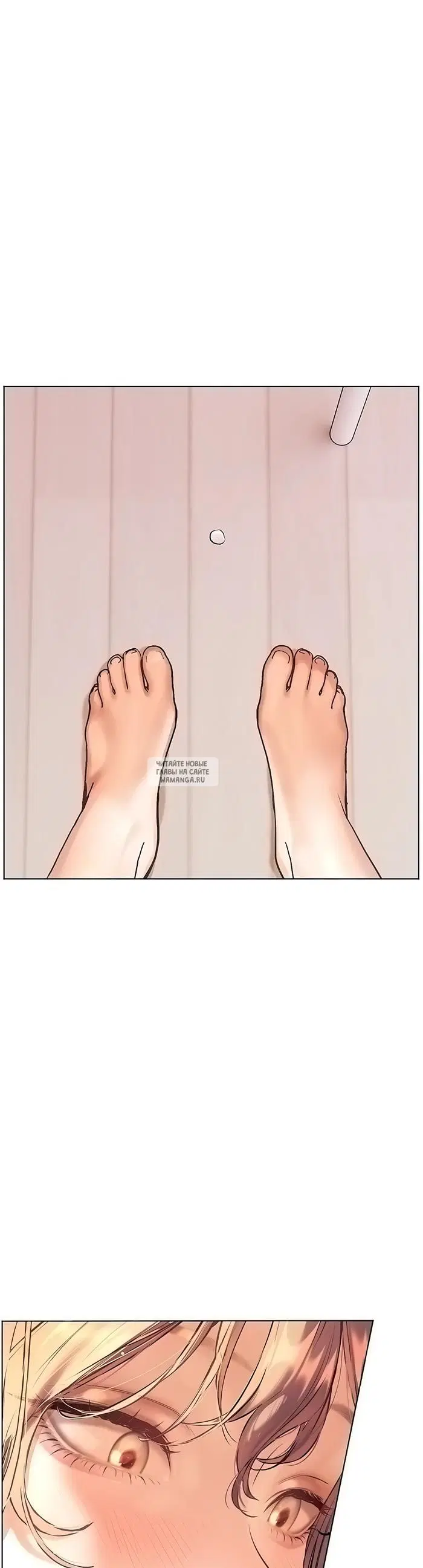 Page 44.000