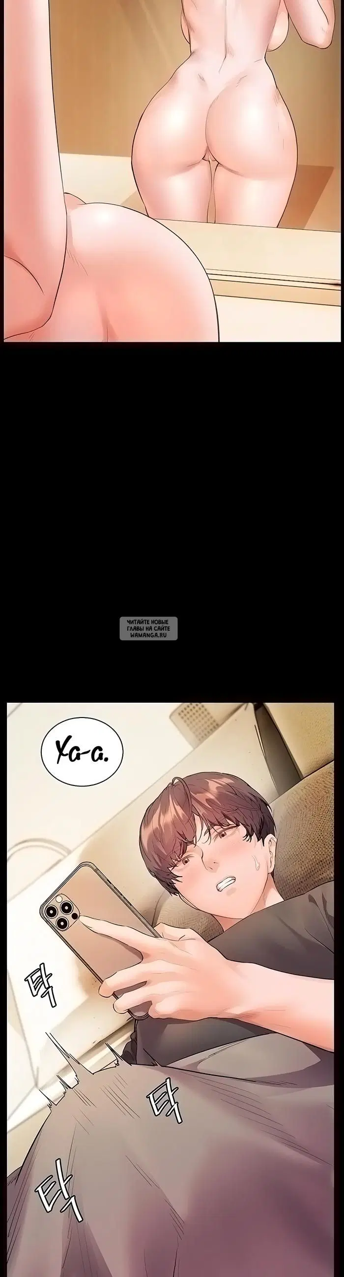 Page 44.000
