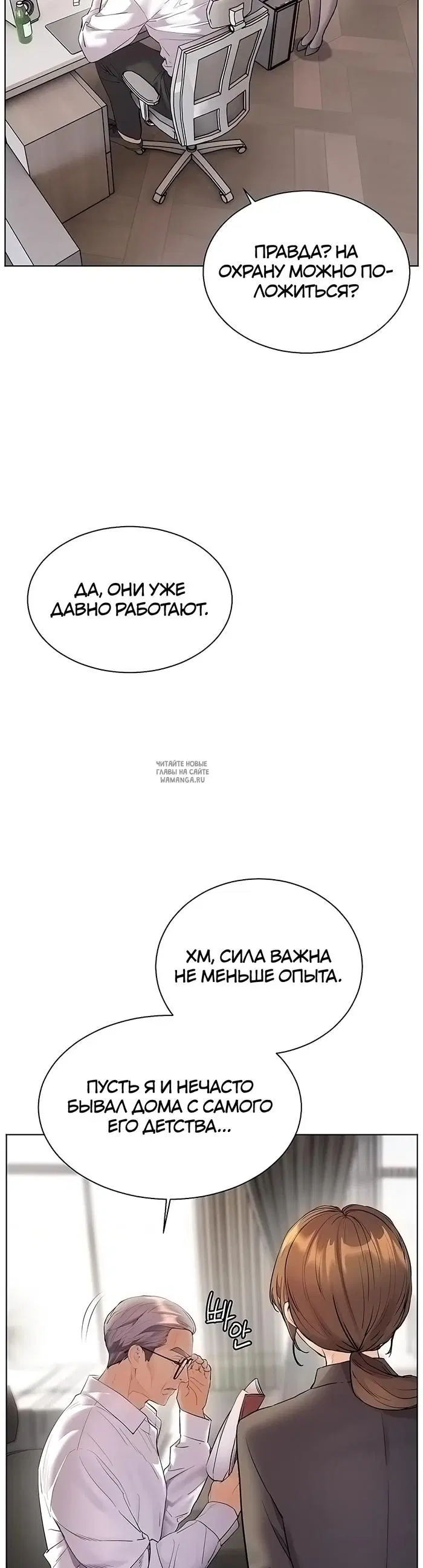 Page 44.000
