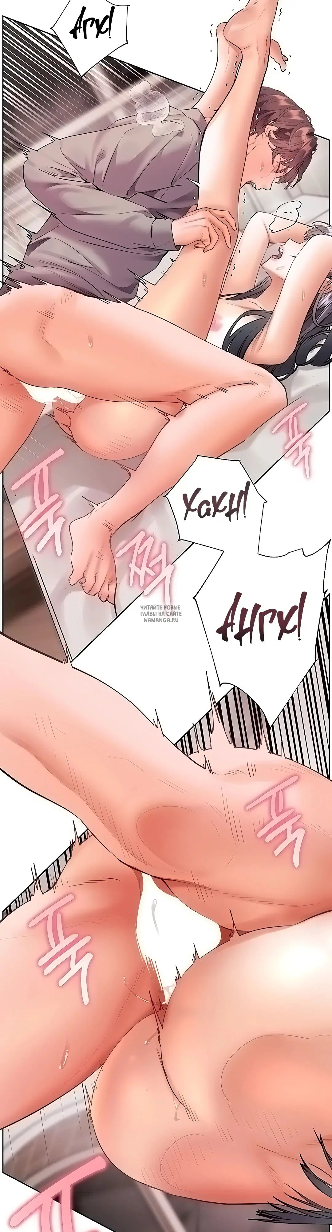 Page 44.000