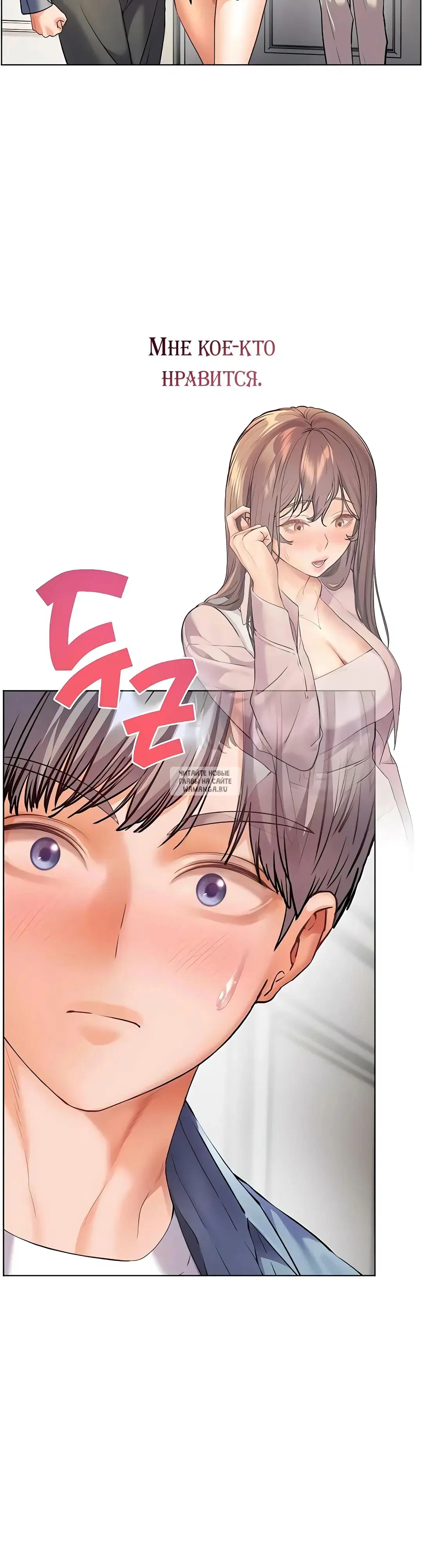 Page 44.000