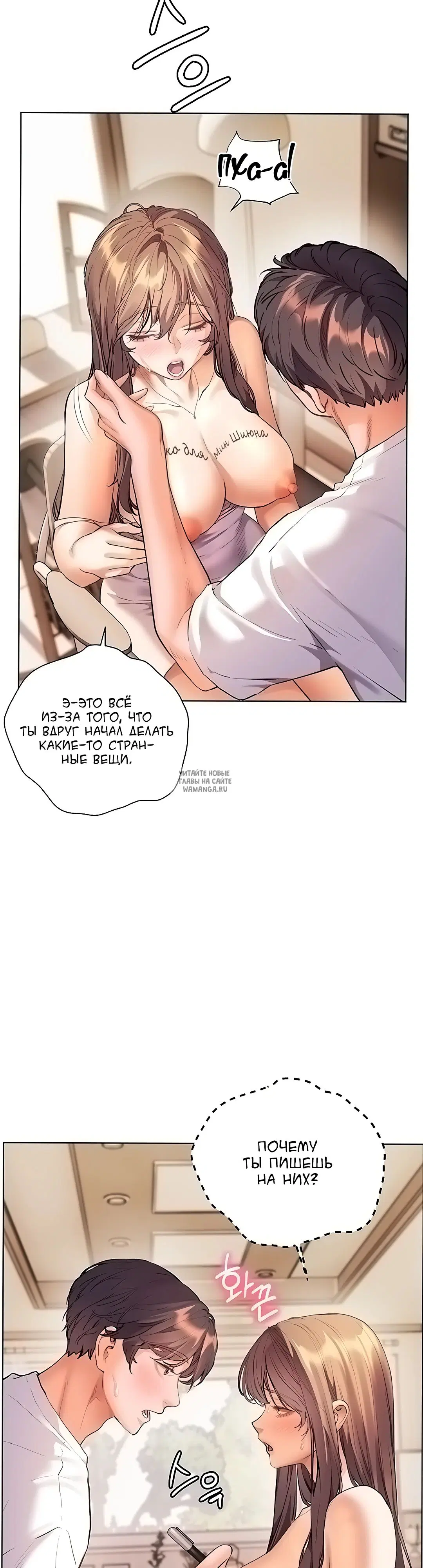 Page 44.000