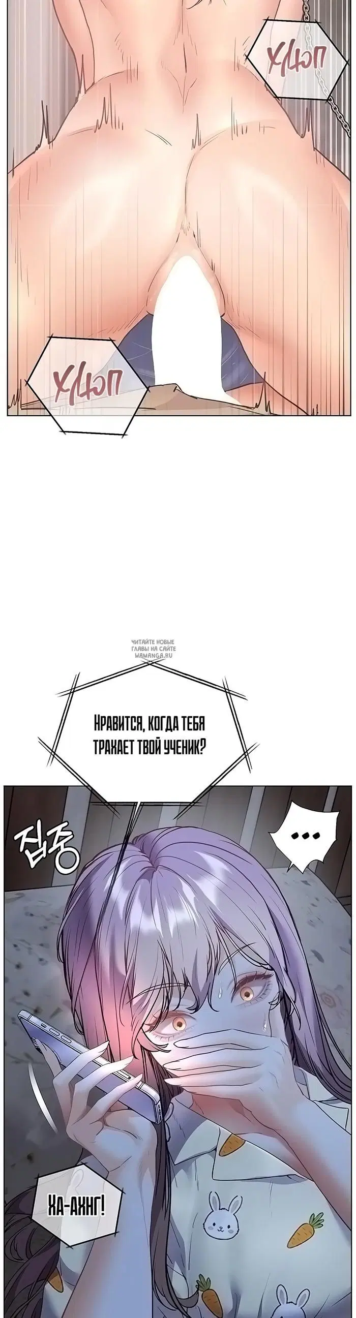 Page 44.000