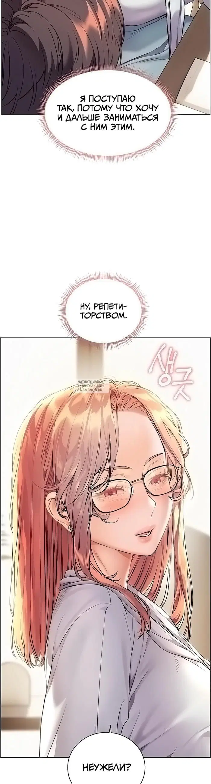 Page 44.000