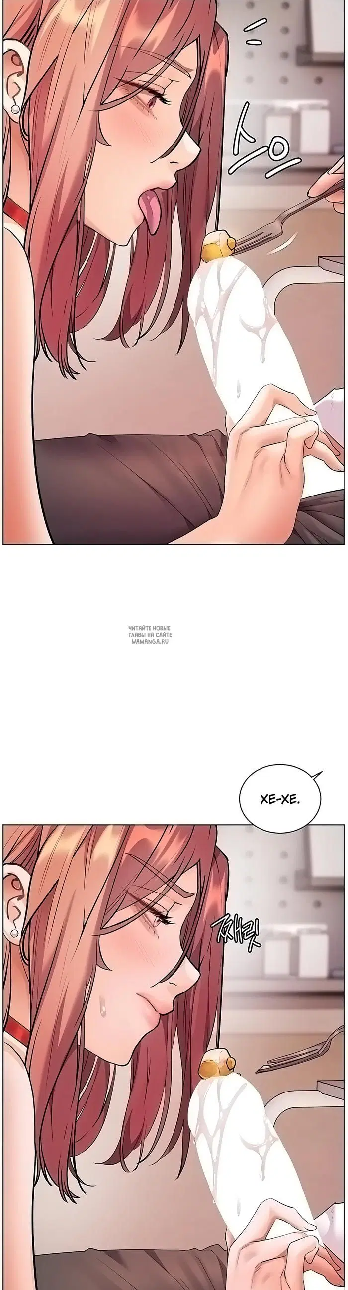 Page 44.000