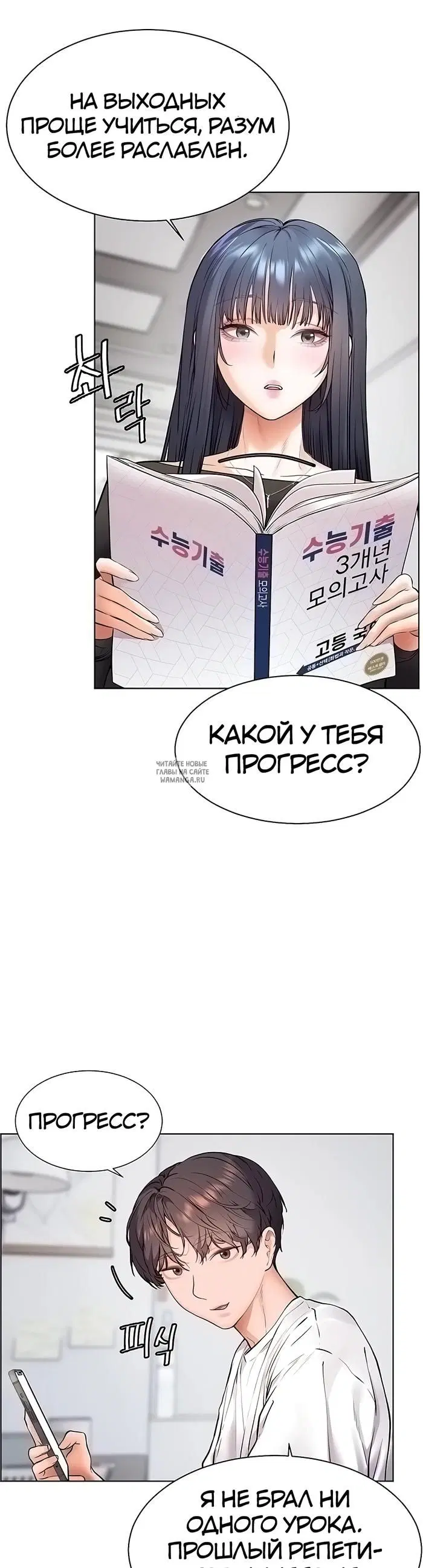 Page 45.000