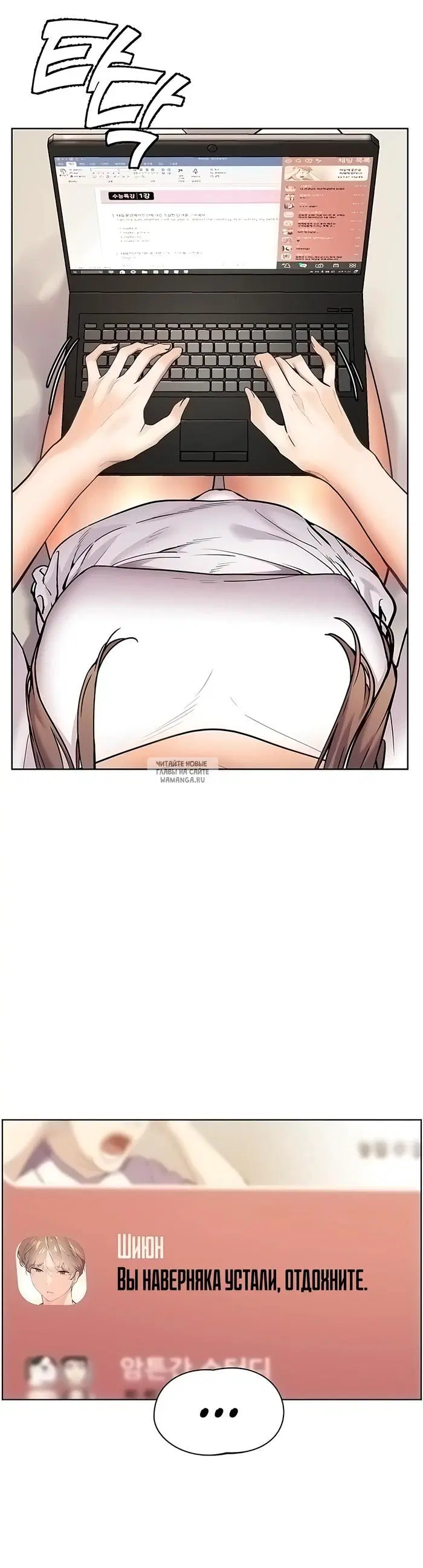 Page 45.000