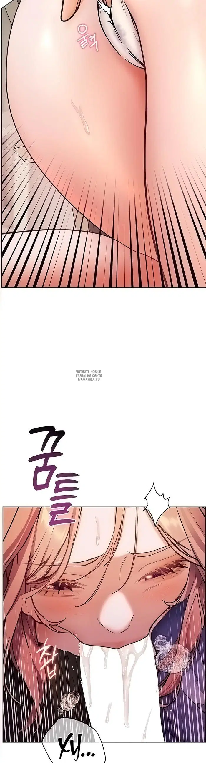 Page 45.000