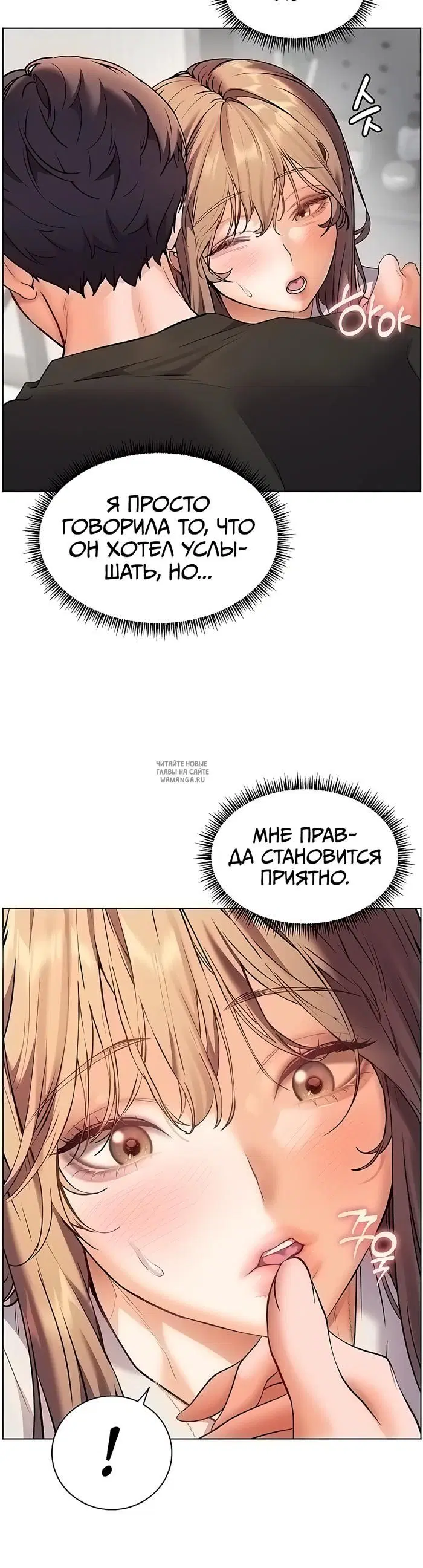 Page 45.000