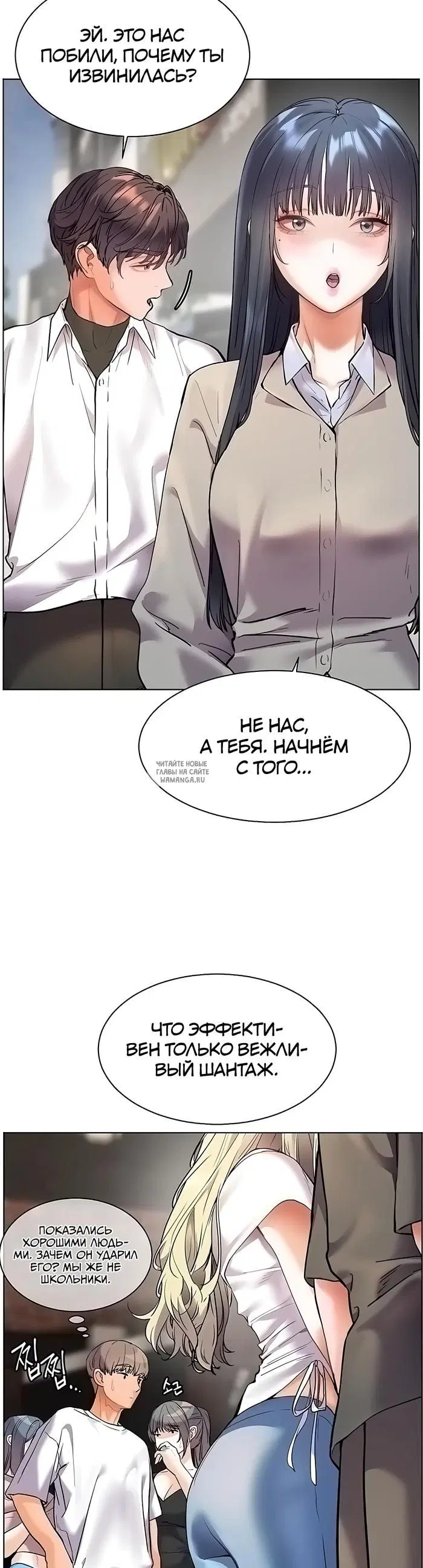 Page 45.000