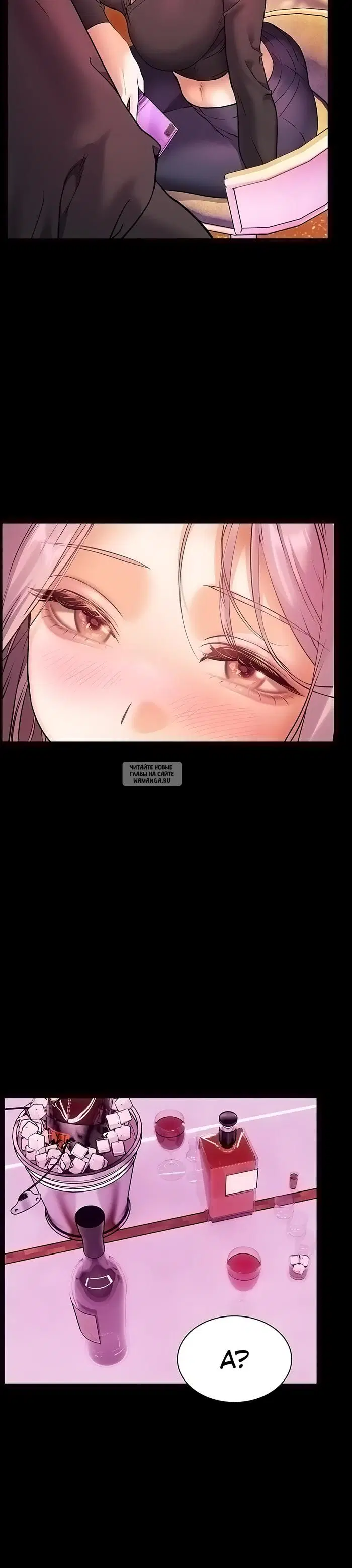 Page 45.000