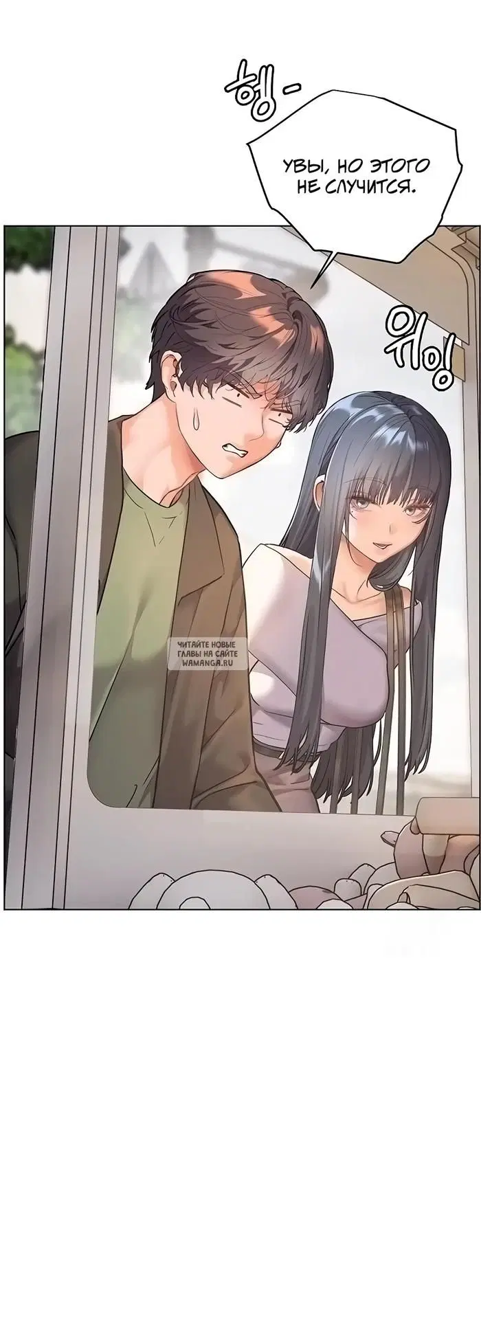 Page 45.000