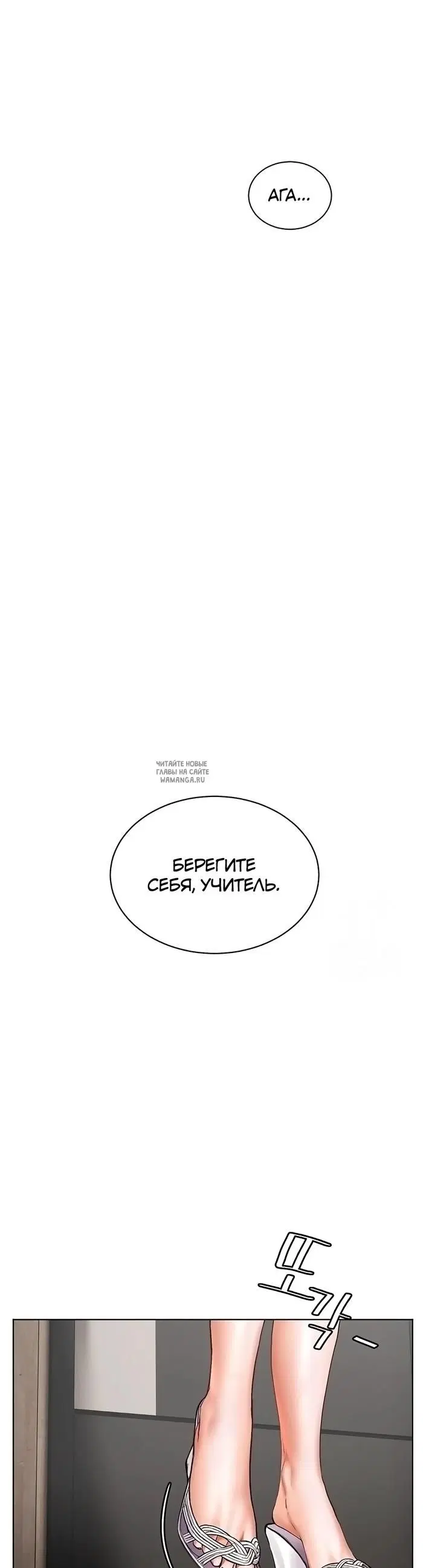Page 45.000